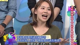 娱乐圈真实爆料搞笑,揭秘那些让人捧腹的真实爆料 第3张 娱乐圈真实爆料搞笑,揭秘那些让人捧腹的真实爆料 第3张