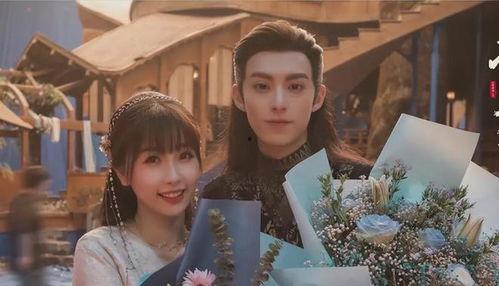 王鹤棣虞书欣最新爆料,揭秘幕后故事与情感纠葛  第1张